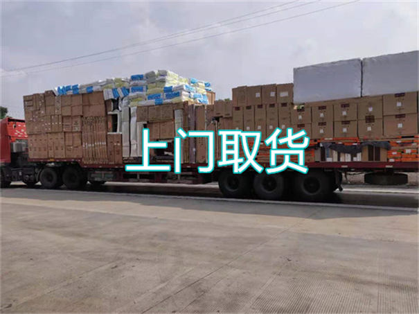 湘潭到抚顺物流几天到