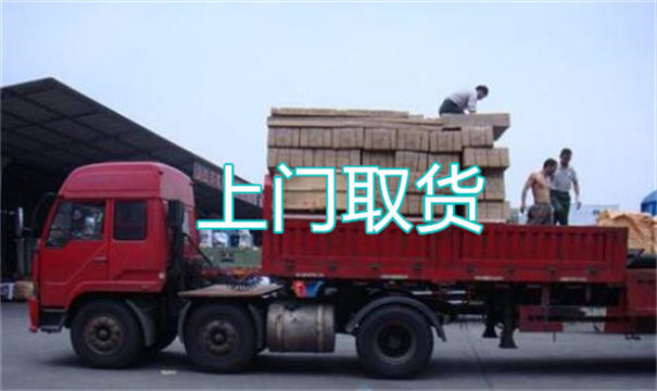 湘潭到兴仁物流哪个便宜