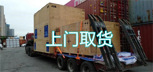 湘潭到宁德物流需要几天到