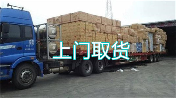 湘潭到莒南物流直达