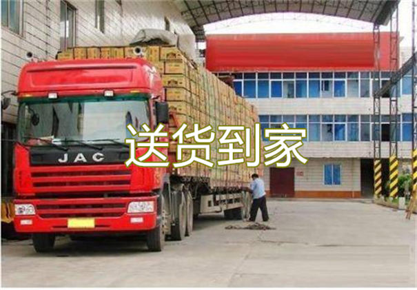 湘潭到广元货运公司-专线直达