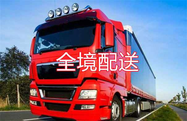 湘潭到兴宁物流价格