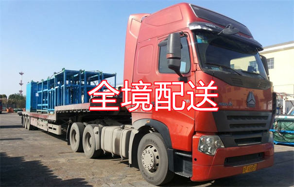 湘潭到兴宁物流价格