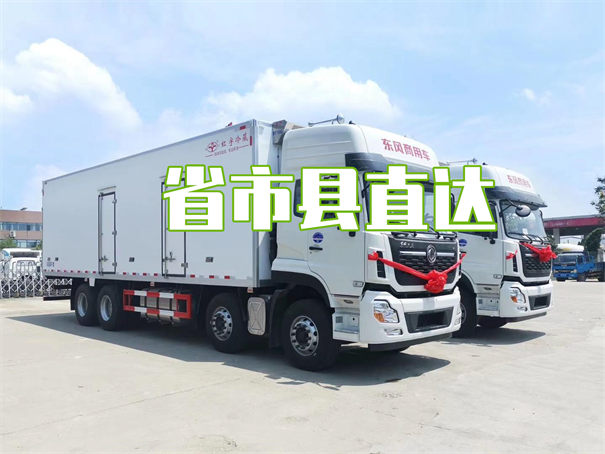 湘潭到兴和物流多少钱一公斤