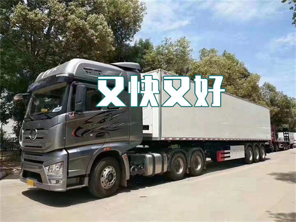 湘潭到永胜物流需要多久